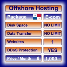 Offshore Hosting E-com cPanel (Linux)