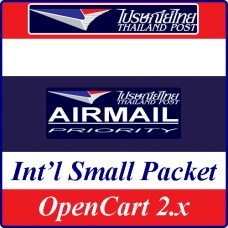 Thailand Post: Int'l Small Packet Air OC2.x