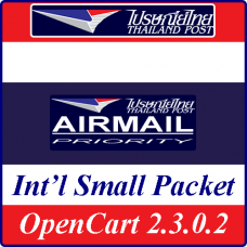 Thailand Post: Int'l Small Packet Air OC2.3.0.2
