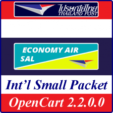 Thailand Post: Int'l Small Packet Economy Air (SAL) OC2.2.0.0