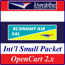 Thailand Post: Int'l Small Packet Economy Air (SAL) OC2.x