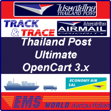 Thailand Post: Ultimate OC3.x